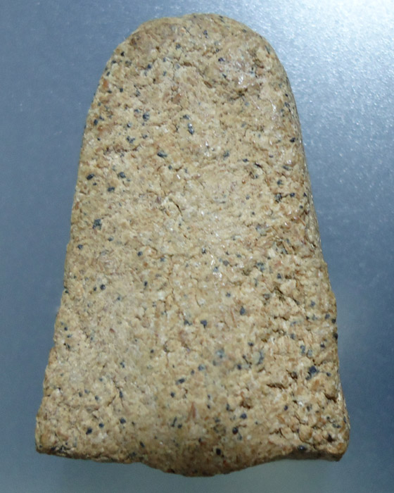 พระไม่ทราบที่  รบกวนผู้รู้ครับ