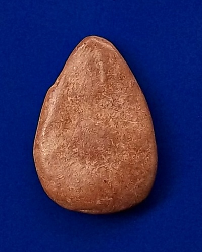 ขอรบกวนสายตรงหน่อยครับ