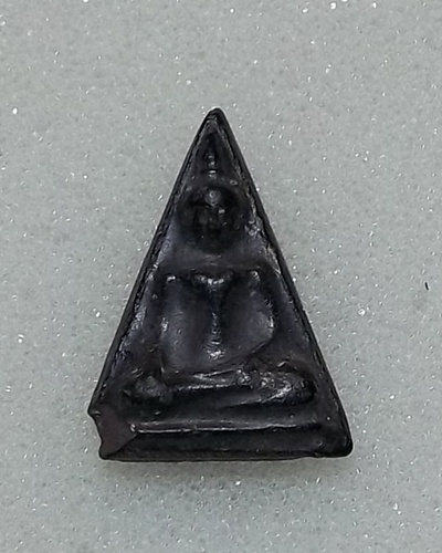 ขอรบกวนสายตรงหน่อยครับ