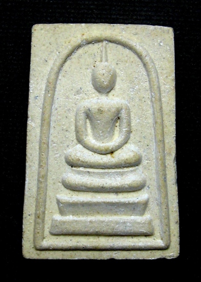 [Auto] chatwangtong - สมเด็จวัดระฆังปี36