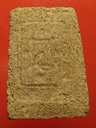 [Auto] castecom2008 - พระผงญาณวิลาศ โรยผงตะไบพระกริ่ง พระบูชา ภปร. ปี ๒๕๐๘ วัดบวรฯ พิมพ์ใหญ่ พระป...