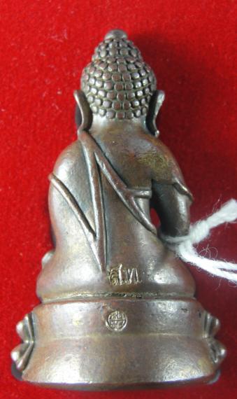 [Auto] castecom2008 - สัมฤทธิ์รมดำ พระกริ่งอายุ วรรณโน สุขัง พลัง โค้ต+เลข+กล่องเดิมๆครับ วัดสุทั...