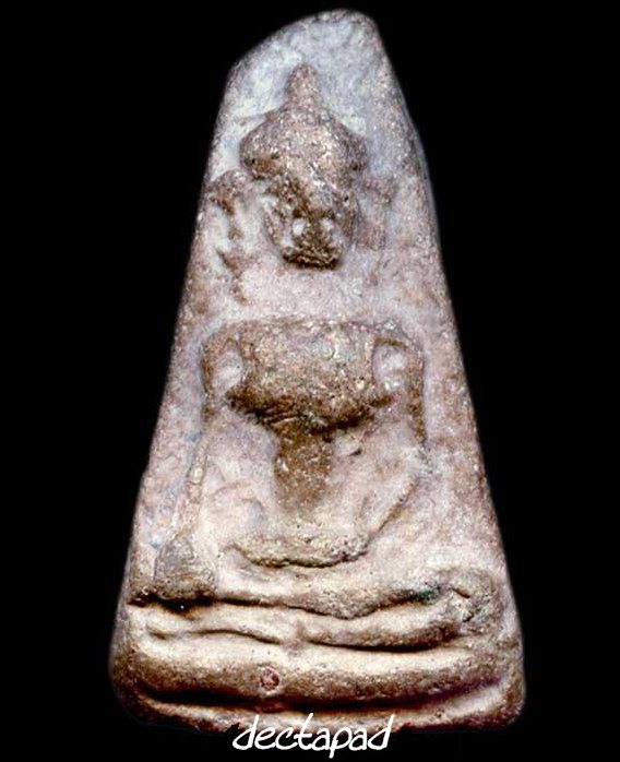 รบกวนพี่ question กับพี่ Neptune หน่อยครับ พระผงสุพรรณ