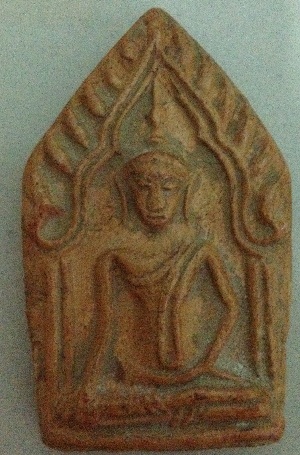 ขุนแผน ไม่ทราบที่ ช่วยบอกด้วยครับ และดูดีไหมครับ