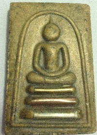 สมเด็จหลวงพ่อมุ่ย หลังพัดยศ ฝังตระกรุด ดูดีไหมครับ