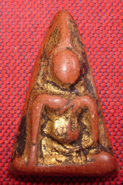 โชว์พระนางพญาพุงป่อง