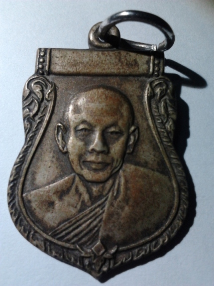 หลวงพ่อเงิน วัดดอนยายหอมครับ รองดูทีครับ 