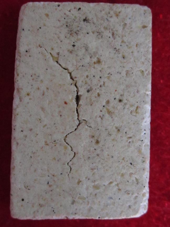 [Auto] มรดกพระเครื่อง - พระสมเด็จพิมพ์คะแนนปี 2509 สวย