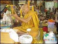 ขอเชิญเพื่อน ๆ ร่วมทำบุญดีดศาลาการเปรียญวัดเจดีย์แดงให้พ้นน้ำปี 55 ครับ บุญใหญ่ครับ