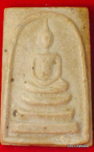 พระสมเด็จบางขุนพรหมปี 09