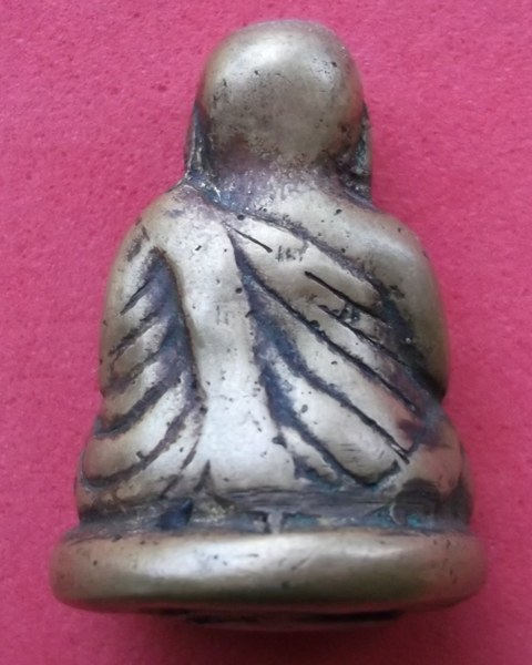 หลวงพ่อเงิน