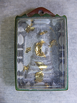 รบกวนถามสมเด็จครับ 