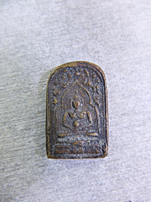 หลวงพ่อทา แท้มั้ยครับ