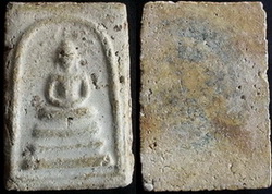 พระสมเด็จบางขุนพรหมพิมพ์ปรกโพธิ์