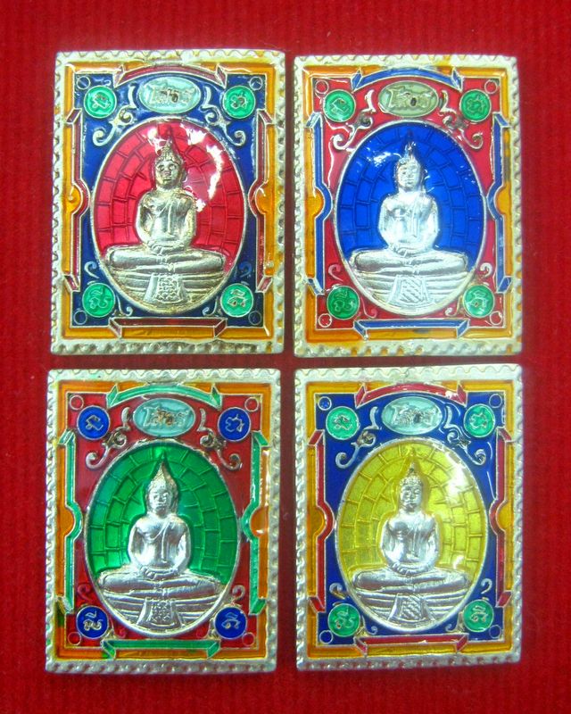 [Auto] ปฐวีพระเครื่อง - หลวงพ่อโสธร...เหรียญแสตมป์เล็ก เนื้อเงินลงยา 1 ชุด...4 องค์....มาพร้อมกล่...