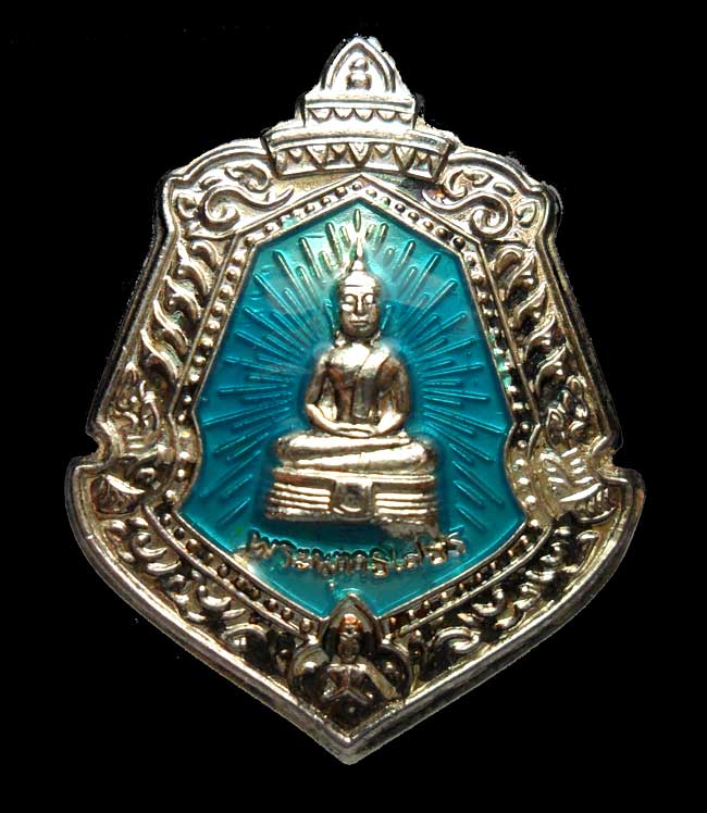 [Auto] นิลกาฬ - เหรียญโล่ห์ พระพุทธโสธร เนื้อเงินลงยา วัดโสธรวรารามวรวิหาร จ.ฉะเชิงเทรา