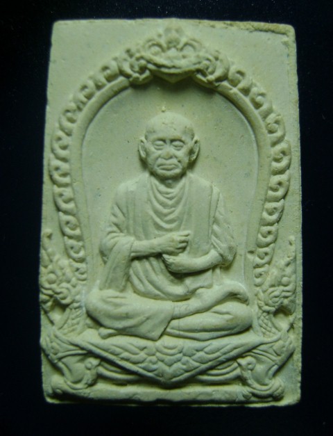 สมเด็จรูปเหมือน ๑๐๑ ปี สมเด็จโต วัดบางขุนพรหม