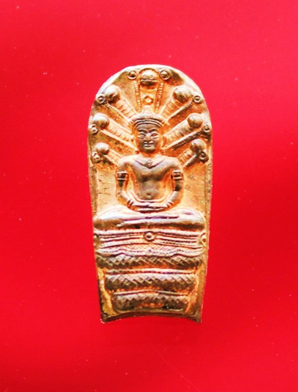 เหรียญนาคปรกใบมะขาม หลวงพ่อสารันต์ วัดดงน้อย ลพบุรี เนื้อทองแดง