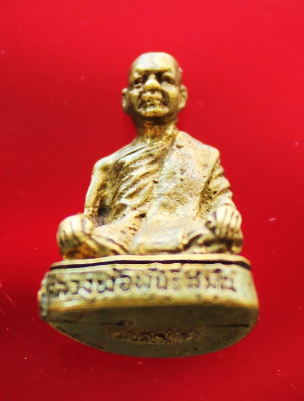 รูปหล่อหลวงพ่อพันธ์ วัดเขาล้อ จ.นครสวรรค์ เนื้อทองเหลือง