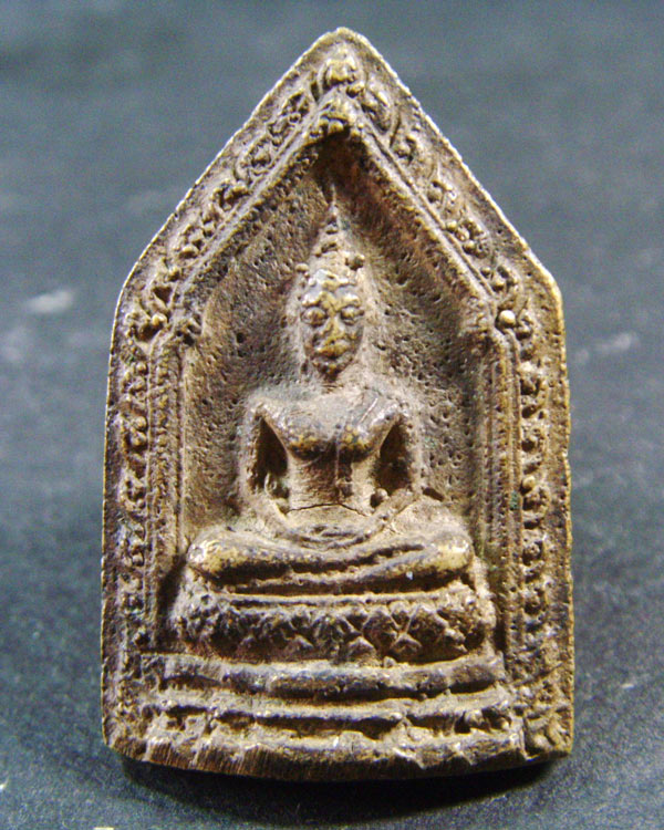 รบกวนเหรียญหล่อพระพุทธหน่อยครับ