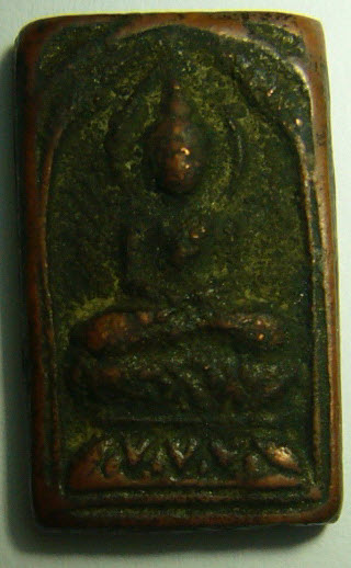 รบกวนเซียน หลวงปู่ ศุข ดูพระ 6 องค์นี้ให้หน่อยครับ