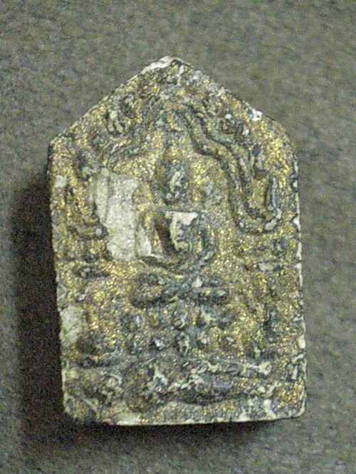 [Auto] sodazaa - พระขุนแผน ไม่ทราบที่ 