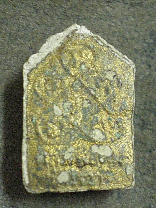 [Auto] sodazaa - พระขุนแผน ไม่ทราบที่ 