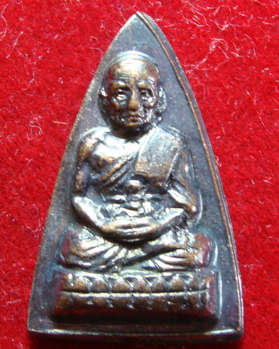 [Auto] TOPTEN - หลวงปู่ทวดกลีบบัว รุ่น๑ ๒๕๐๘ หลวงปู่ทวดวัดช้างไห้ที่อาจารย์ทิมปลุกเสก พระผิวเดิมๆ...