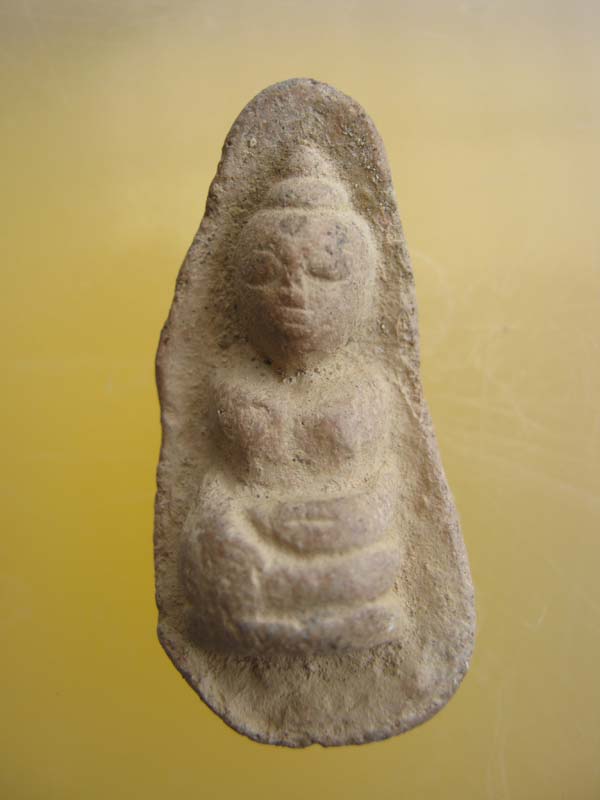 สอบถามผู้รู้ พระถ้ำเสือ องค์นี้แท้มั้ยค่ะ