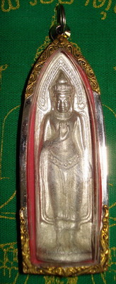 พระ ร่วงหลังรางปืน  เนื้อชินเงิน  หน้าหนุ่ม