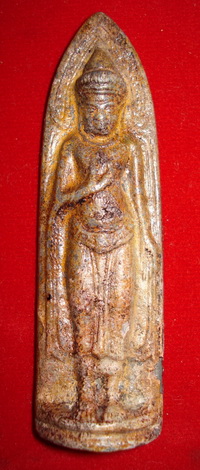 พระ ร่วงหลังรางปืน  สนิมแดง หน้าหนุ่ม