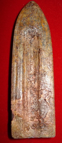 พระ ร่วงหลังรางปืน  สนิมแดง หน้าหนุ่ม