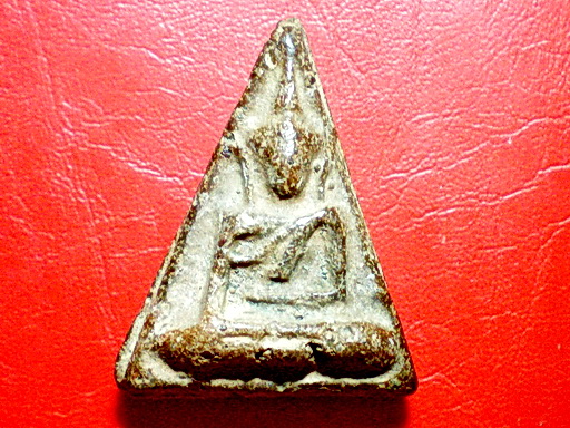 [Auto] chancharoen - นางพญากรุโรงทอ พิมพ์มีหู จ.พิษณุโลก