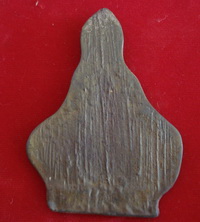 พระร่วงครองเมือง เนื้อชิน