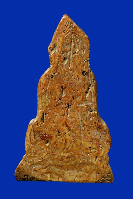 [Auto] pukpao1 - พระเดี่ยวแดง เนื้อดิน ลพบุรี