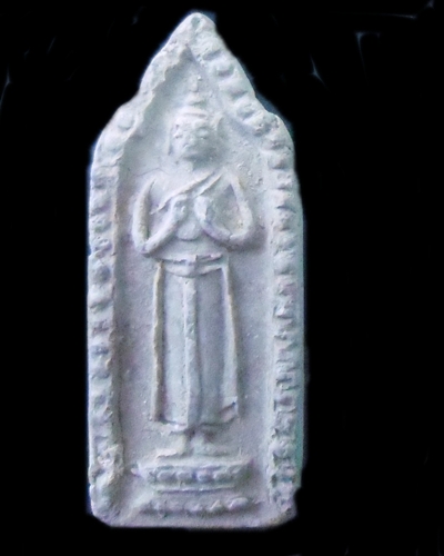 [Auto] สิงห์ศรัทธา - พระผงกรุท้ายตลาดพิมพ์ยืนห้ามสมุทร