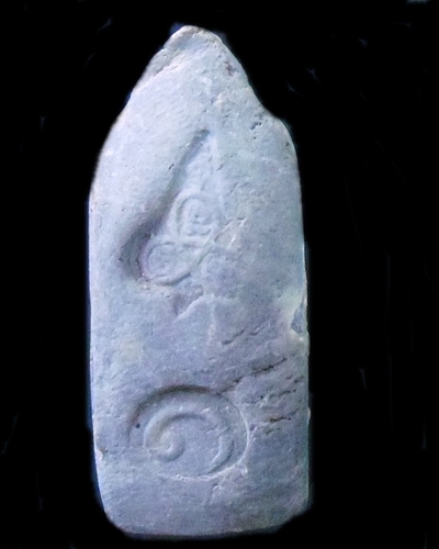 [Auto] สิงห์ศรัทธา - พระผงกรุท้ายตลาดพิมพ์ยืนห้ามสมุทร