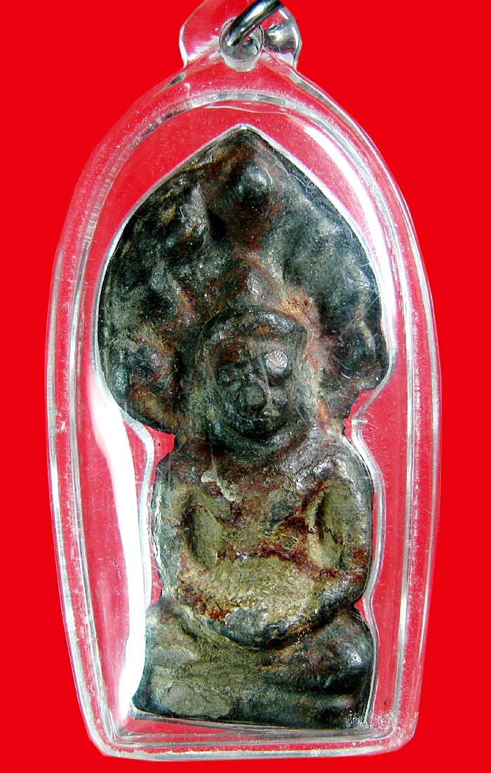 [Auto] yodrag - พระนาคปรกกรุวัดสะแก