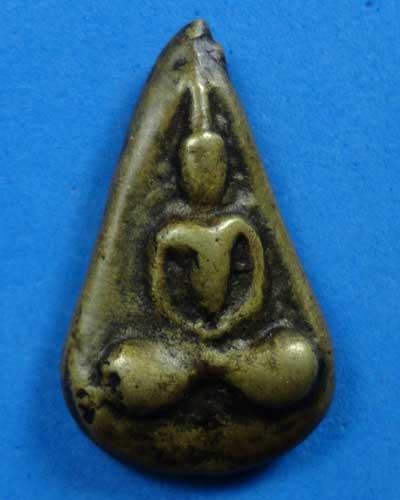 [Auto] พงษ์ - เหรียญหล่อหลังพระปิดตา ไม่ทราบที่