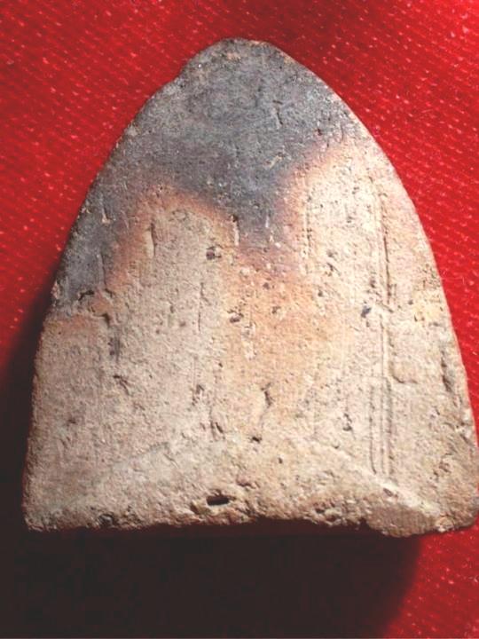 สอบถามพระหลวงพ่อโตกรุวัดบางกระทิงครับ ขอสายตรงช่วยด้วยครับ