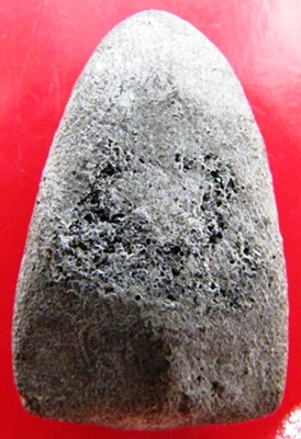 หลวงปู่ทวด ปี 2497 องค์นี้เป็นยังไงบ้างคะ