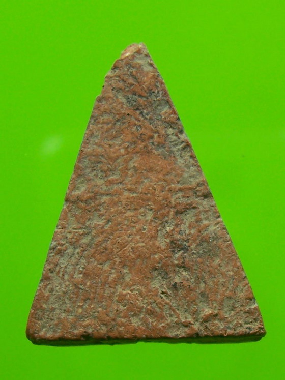 พระนางพญาครับ รบกวนพี่ๆสายตรงช่วยดูให้ทีครับ..