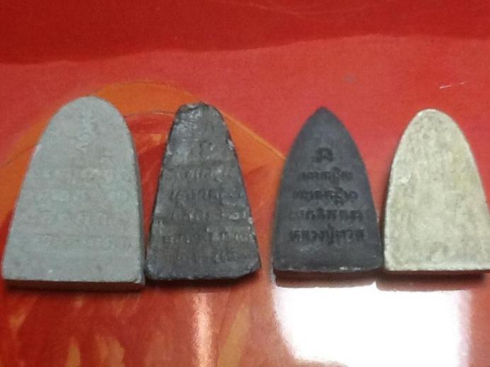 มีหลวงปู่ทวดหลายองค์ บางองค์บอกปี บอกรุ่น ก็ OK บางองค์ไม่บอก งง ครับ