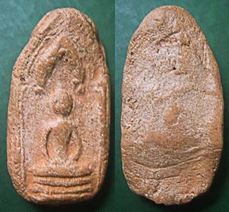 [Auto] เบญจฯ - เคาะเดียว พระกรุวัดราชนัดดา พิมพ์นาคปรก