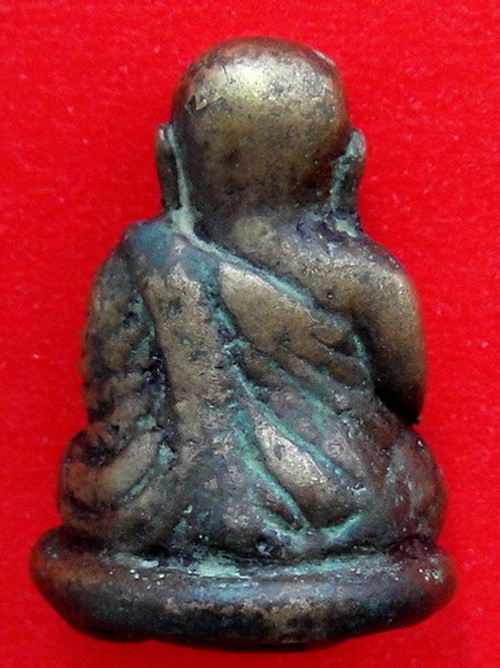 [Auto] ณัฏฐชัย - หลวงพ่อเงินพิมพ์นิยม