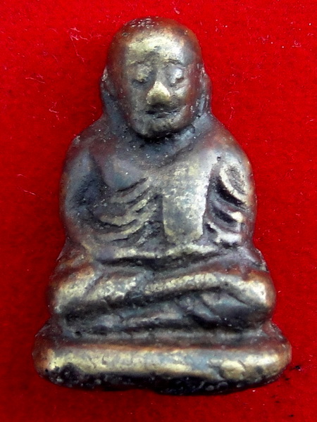 [Auto] ณัฏฐชัย - หลวงพ่อเงิน พิมพ์ขี้ตา ห้าชาย