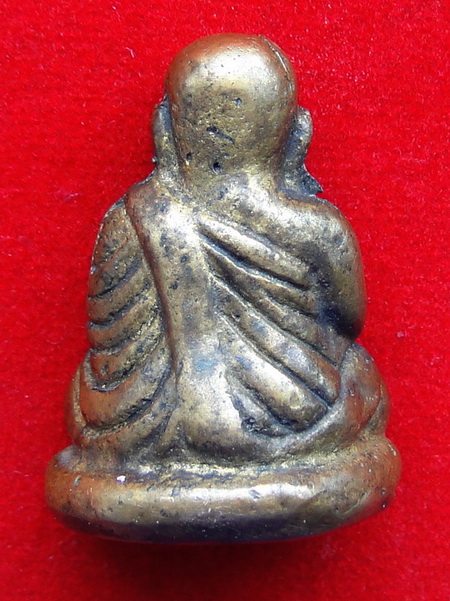 [Auto] ณัฏฐชัย - หลวงพ่อเงิน พิมพ์นิยม