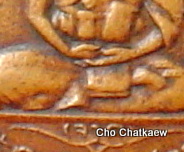 เหรียญหลวงพ่อจาด วัดบางกระเบา