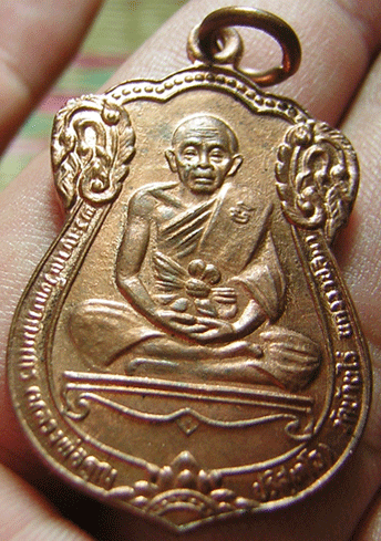 [Auto] มหาคูณ - วัดใจไปเลยเคาะเดียวเริ่มที่1000เลื่อนยศเลื่อนตำแหน่งเหรียญเลื่อนสมณศักดิ์พิธีเดีย...