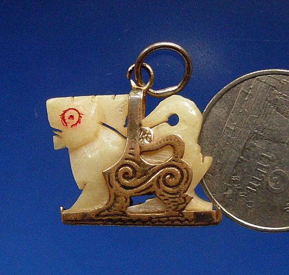 [Auto] มาตร_รังสิต - สิงห์งาแกะ... เลี่ยมกระเช้าเดิมครับ